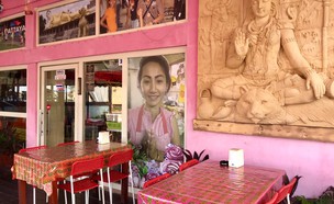 מסעדה תאילנדית (צילום: אבי אביטל)