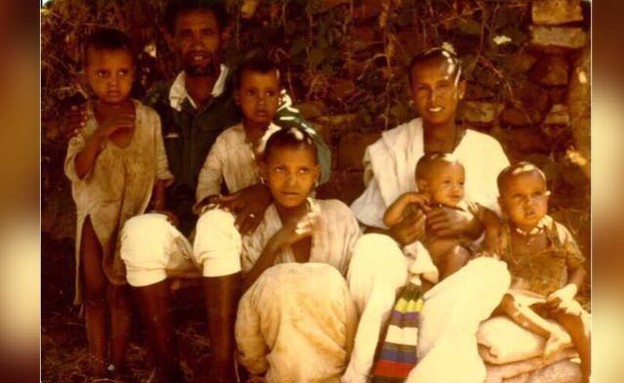 משפחתו של בני גושן באתיופיה