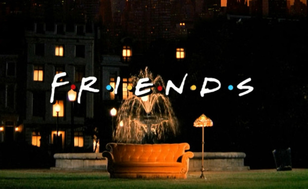 התגעגענו: הסדרה "חברים" חוזרת לשיא הפופולריות