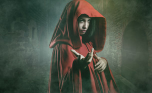 מכשפה (צילום: Captblack76, shutterstock)