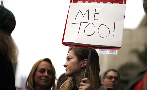 מחאת MeToo# (ארכיון) (צילום: רויטרס, חדשות)