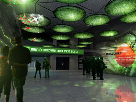 מרכז פרס לחדשנות (צילום: מרכז פרס לשלום, חדשות)