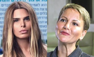 בל אגם נגד אנסטסיה מיכאלי (צילום: מתוך: קשת 12, עמוד האינסטגרם של בל אגם)