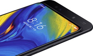 שיאומי Mi Mix 3 (צילום: באדיבות Xiaomi)