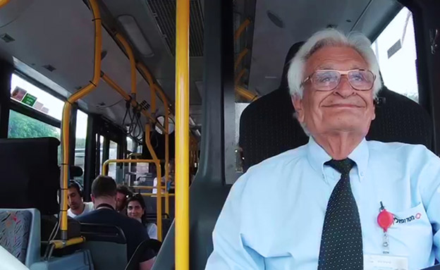 הכירו את נהגי האוטובוס שלכם (צילום: מטרופולין, חדשות)