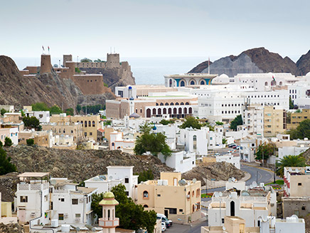 מסקט, בירת עומאן (צילום: 123RF, חדשות)