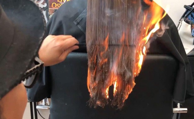 טיפול אש בקצוות מפוצלים (צילום: youtube.com)