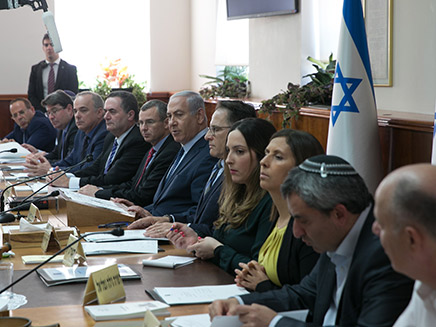 ישיבת ממשלה, ארכיון (צילום: Ohad Zwigenberg, פלאש 90, חדשות)