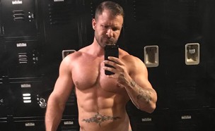 אוסטין וולף (צילום: מתוך instagram)