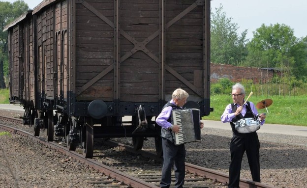 The Holocaust Survivor Band
