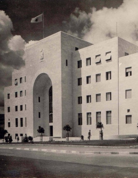 לשכות, עיריית חיפה 1942 (צילום: באדיבות דוברות עיריית חיפה)