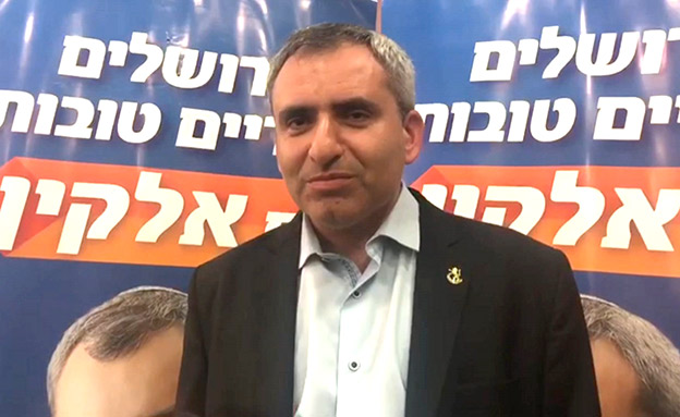 זאב אלקין בנאום הפסד (צילום: חדשות)