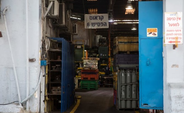 מפעל קראוס תעשיות בתל אביב (צילום: מוטי מילרוד, TheMarker)