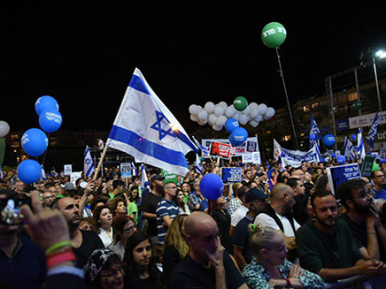 העצרת בכיכר רבין, הערב (צילום: קובי ריכטר/TPS, חדשות)