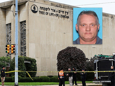 בווארס וזירת הירי בווארס וזירת הירי