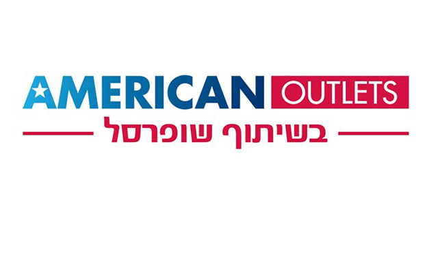 פרצה באתר החדש