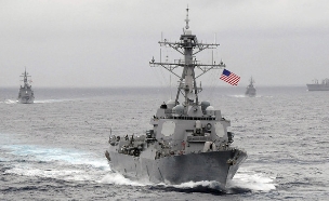 ספינה אמריקאית (צילום: הצי האמריקאי)