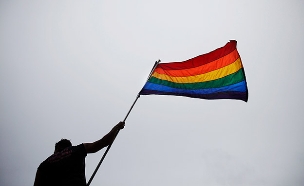 דגל הגאווה. מעוניינים לקדם גיוון (צילום: רויטרס, חדשות)