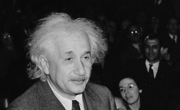 אלברט איינשטיין (צילום: חדשות)