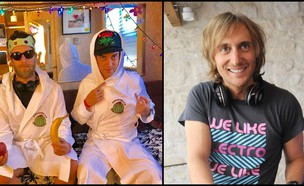 דיוויד גואטה / רד אקסס (צילום: מתוך עמוד הפייסבוק של  HO SIII? PS AHORA TE PUDRES / Red Axes)