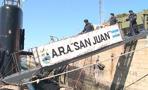 הצוללת הארגנטינית לפני שאבדה בים (צילום: חדשות)