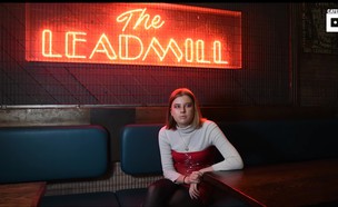 קורטני לידמיל (צילום: מתוך סרטון היוטיוב של  Caters Clips)