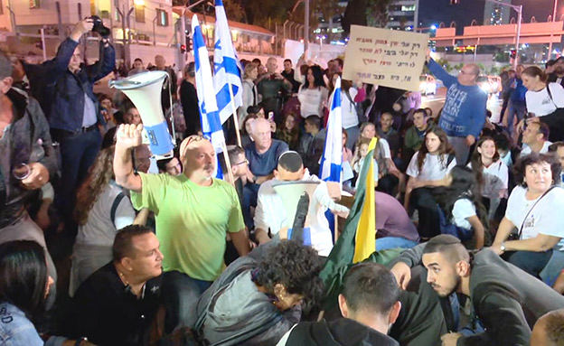 מחאת תושבי הדרום בתל אביב (צילום: החדשות)
