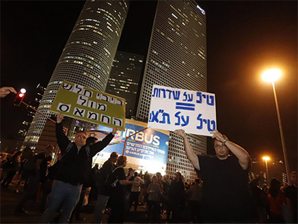 מחאת עוטף עזה בתל אביב (צילום: איתן אלחדז/TPS, חדשות)