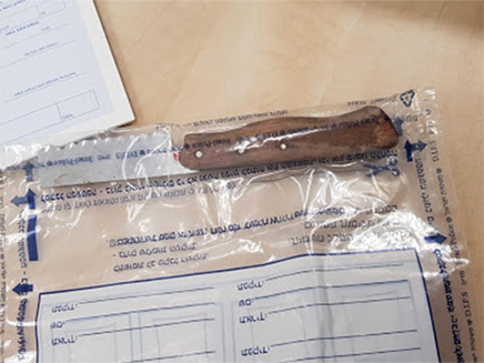 הסכין שנשא המחבל (צילום: דוברות המשטרה, חדשות)