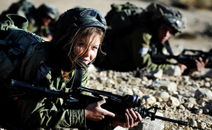 המתגייסים החדשים של נובמבר. ארכיון (צילום: IDF Spokesperson/Flash90, חדשות)