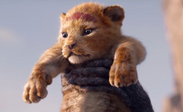מלך האריות (צילום: צילום מסך מהטיזר; יוטיוב - Walt Disney Studios)