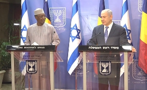 ישיר: נשיא צ'אד ורה"מ בירושלים (צילום: חדשות)