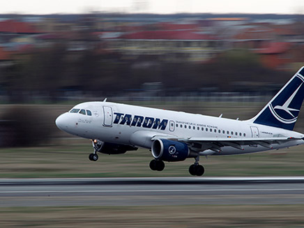 חשש לחצבת בטיסת Tarom (אילוסטרציה) (צילום: רויטרס, חדשות)