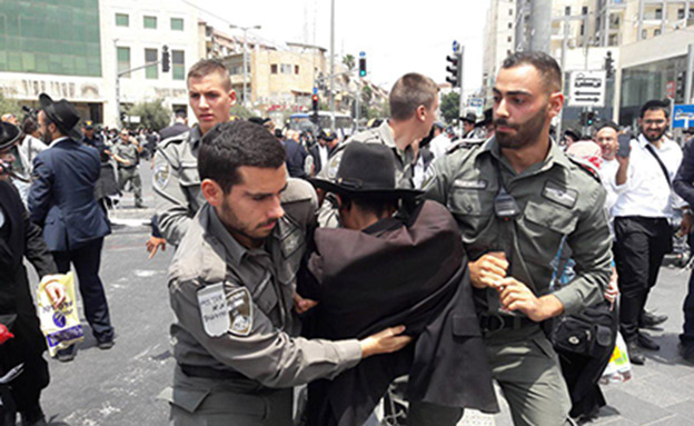13 מפגינים נעצרו בתחילת החודש (צילום: משטרת ישראל, חדשות)