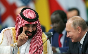 נשיא רוסיה פוטין ויורש העצר הסעודי בן סלמאן (צילום: רויטרס, חדשות)