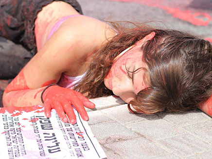 הפגנות נגד רצח נשים, שבוע שעבר (צילום: מוריה שוורץ, חדשות)