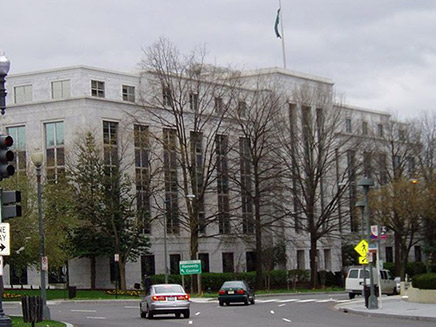 שגרירות סעודיה בוושינגטון הבירה (צילום: SimonP at the English language Wikipedia, חדשות)