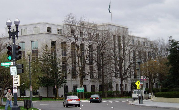 שגרירות סעודיה בוושינגטון הבירה (צילום: SimonP at the English language Wikipedia, חדשות)