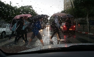 גשם (צילום: הדס לביא, חיפה, חדשות)