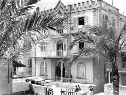 מלון ירושלים ביפו 1920 (צילום: יחצ)