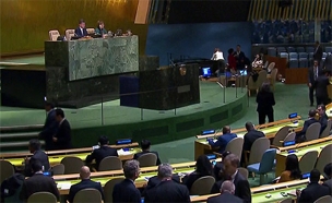 העצרת הכללית של האו"ם (צילום: האו"ם, חדשות)
