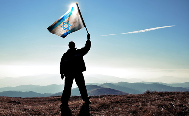 דגל ישראל (צילום: 123RF, חדשות)