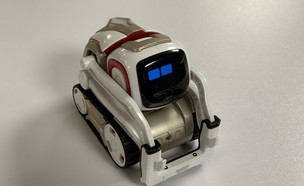 קוזמו הרובוט (צילום: אהוד קינן, NEXTER)