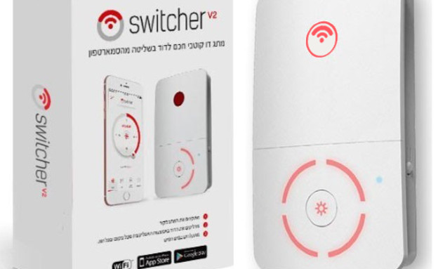 Switcher (צילום: מתוך אתר Switcher)