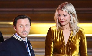 מרטין סולוויג בכדור הזהב (צילום: פייסבוק - Grant Benson)