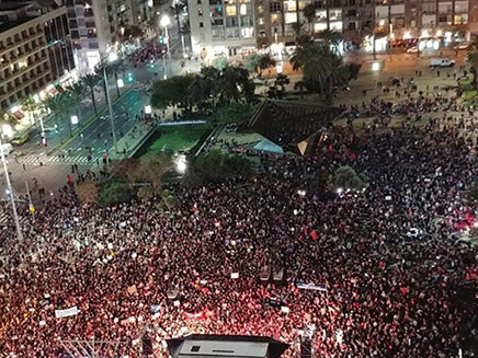 כ-20 אלף השתתפו בעצרת המרכזית (צילום: חדשות)