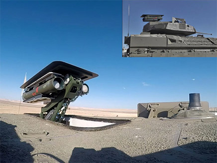 שיגור טיל מצריחון בלתי מאויש