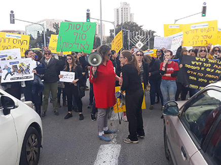 מחאת העובדים הסוציאליים, השבוע (צילום: דוד מיכאל כהן/TPS, חדשות)