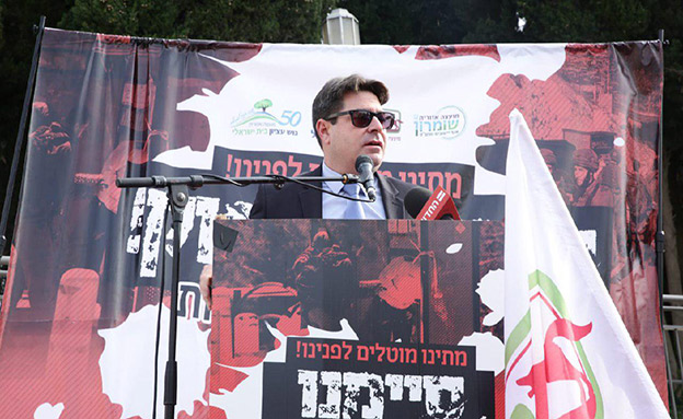 שר המדע אופיר אקוניס בעצרת, הבוקר (צילום: אסתי דזיובוב/TPS, חדשות)