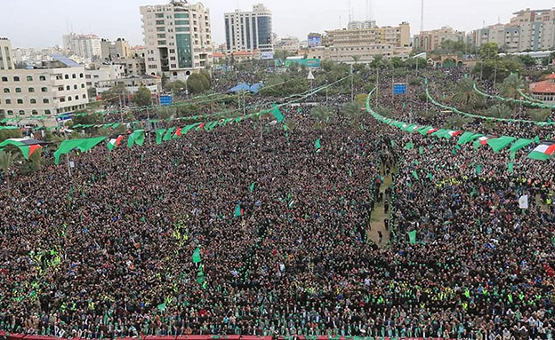 עצרת חמאס (צילום: חדשות)